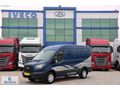 BÜYÜKSOYLU BEYSOY'DAN 2018 TRANSIT 350 M 9.5 M³ PANELVAN 130 Hp