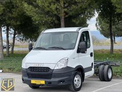 ÖZKARDEŞ'DEN 2012 MODEL IVECO DAİLY 35C13 BAKIMLI MASRAFSIZ