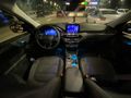 Sahibinden Ford Kuga 1.5 EcoBoost Titanium 2023 Model 