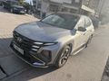 HATASIZ BOYASIZ TRAMERSİZ GARANTİLİİ