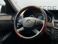 2010 E220CDI HATASIZ BOYASIZ MASRAFSIZ SUNROOF ISITMA