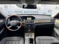 2010 E220CDI HATASIZ BOYASIZ MASRAFSIZ SUNROOF ISITMA