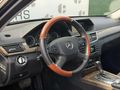 2010 E220CDI HATASIZ BOYASIZ MASRAFSIZ SUNROOF ISITMA