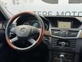 2010 E220CDI HATASIZ BOYASIZ MASRAFSIZ SUNROOF ISITMA