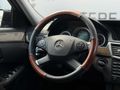 2010 E220CDI HATASIZ BOYASIZ MASRAFSIZ SUNROOF ISITMA