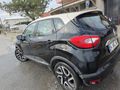Sahibinden Renault Captur 1.5 dCi Icon 2014 Model