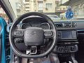 Sahibinden Citroen C3 1.2 PureTech Feel S Edition 2021 Model