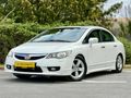 EMSALSİZ DEĞİŞENSİZ SADECE 77BİN KM/OTOMATK/SUNROOF/ELEGAN CİVİC
