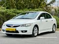 EMSALSİZ DEĞİŞENSİZ SADECE 77BİN KM/OTOMATK/SUNROOF/ELEGAN CİVİC