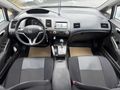 EMSALSİZ DEĞİŞENSİZ SADECE 77BİN KM/OTOMATK/SUNROOF/ELEGAN CİVİC