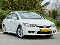EMSALSİZ DEĞİŞENSİZ SADECE 77BİN KM/OTOMATK/SUNROOF/ELEGAN CİVİC
