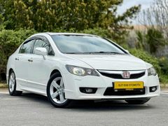 EMSALSİZ DEĞİŞENSİZ SADECE 77BİN KM/OTOMATK/SUNROOF/ELEGAN CİVİC