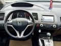 EMSALSİZ DEĞİŞENSİZ SADECE 77BİN KM/OTOMATK/SUNROOF/ELEGAN CİVİC