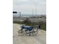 Sahibinden Kuba Çita 50 R 