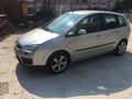 Sahibinden Ford C-Max 1.6 TDCi Trend 2005 Model 