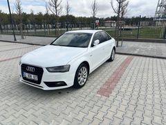 Sahibinden Audi A4 Sedan 177 HP2.0 TDI 2012  Model 