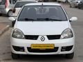 KURTOĞLU OTOMOTİV DEN 2008 SYMBOL 1.5 DCİ DEĞİŞENSİZ