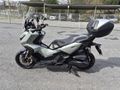 Sahibinden Honda ADV 350 İstanbul