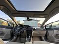 Sahibinden Honda Civic 1.6i VTEC ECO Elegance 2016 Model 