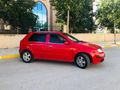 Sahibinden Skoda Fabia 1.4 Classic 2004 Model
