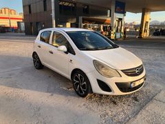 SAHİBİNDEN DEĞİŞENSİZ MASRAFSIZ CORSA