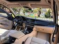 2014 düşük km full opsiyon 5.20 i premium