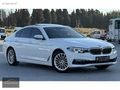 2017 BMW 5.20İ LUXURY LİNE 137 BİN KM'DE VKM/ELK BGJ/İÇİ BEJ
