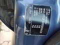 Opel Astra 1.6 Elegance 2001 Model Otomatik Vites