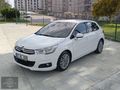 SERİK ÇEKİÇ OTOMOTİV'DEN OTOMATİK BAKIMLI C4...