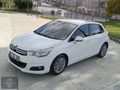 SERİK ÇEKİÇ OTOMOTİV'DEN OTOMATİK BAKIMLI C4...