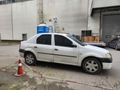 Galeriden Dacia Logan 1.5 dCi Ambiance 2006 Model Afyonkarahisar