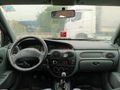 Sahibinden Renault Megane 1.6 RTE 1999 Model