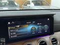 2023 E200D DİGİTAL LİGHT 360 BURMESTER KEYLESS GO AKILLI BAGAJ