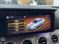 2023 E200D DİGİTAL LİGHT 360 BURMESTER KEYLESS GO AKILLI BAGAJ