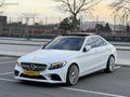 NPK MOTORSDAN 2015 MODEL C200D AMG HATASIZ EXRALI