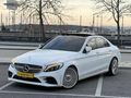 NPK MOTORSDAN 2015 MODEL C200D AMG HATASIZ EXRALI