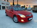TAM OTOMATİK SADECE 165 bin kmde