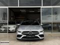 2023 MODEL MERCEDES CLA 200 AMG + 4MATIC HATASIZ BOYASIZ