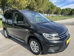 ÜÇLER OTOMOTIV'DEN HATASIZ 2019 CADDY / KREDİ İMKANIYLA