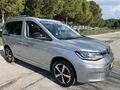 ÜÇLER OTOMOTIV'DEN 2025 / 826 KM SIFIR CADDY/KREDİ İMKANIYLA