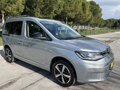 ÜÇLER OTOMOTIV'DEN 2025 / 826 KM SIFIR CADDY/KREDİ İMKANIYLA