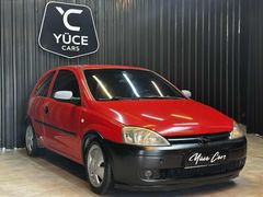 YÜCE CARS 1.7 CORCİ BAKIMLI TAVAN BAGAJ BOYASIZ HUSUSİ