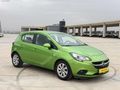 2017 OPEL CORSA 1.4 TAM OTOMATİK ENJOY 79 BİN KM