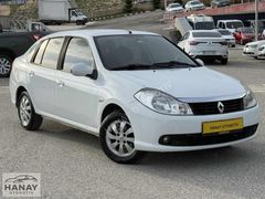 CEVHER HANAY OTOMOTİV'DEN 1.2 SYMBOL EXPRESSİON PAKET