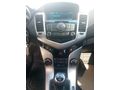 Acil Satılık Chevrolet Cruze 1.6 LT Plus 2012 Model