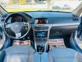 Sahibinden Opel Astra 1.6 Elegance 2006 Model 