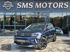 SMS MOTORS CITROEN C5 AIRCROSS 1.5 BlueHDI SHINE BOLD - SENETLİ
