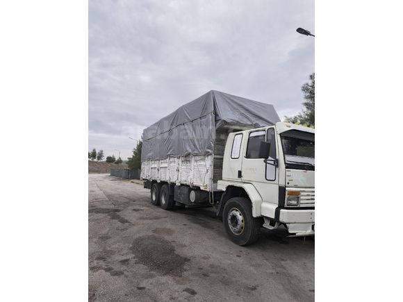 Sahibinden Ford Trucks Cargo 2520 D18 DS (4x2)