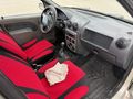 Galeriden Dacia Logan 1.4 Ambiance 2006 Model Kars