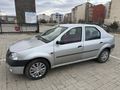 Galeriden Dacia Logan 1.4 Ambiance 2006 Model Kars